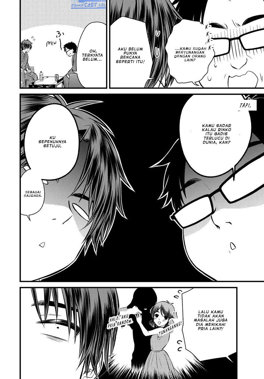 Ojou-sama no Shimobe